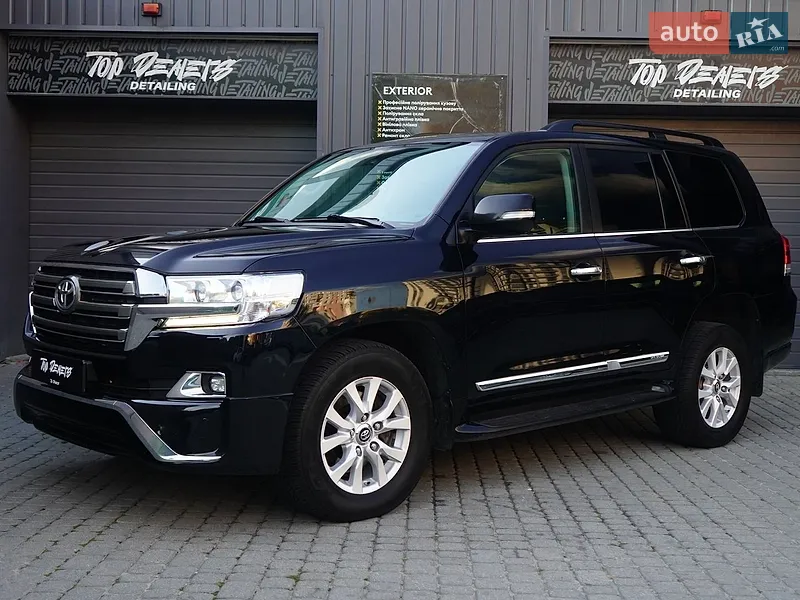 Toyota Land Cruiser