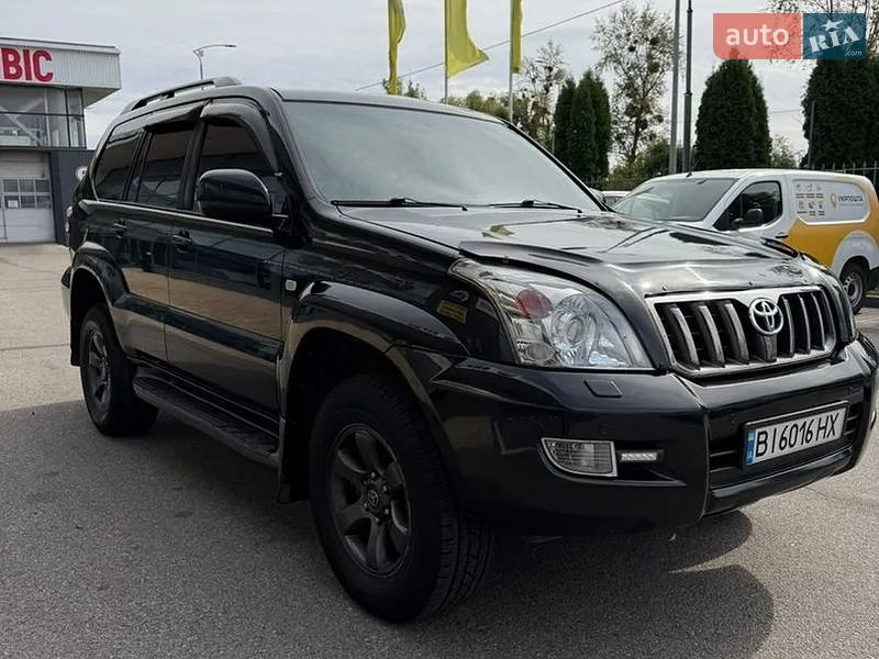 Toyota Land Cruiser
