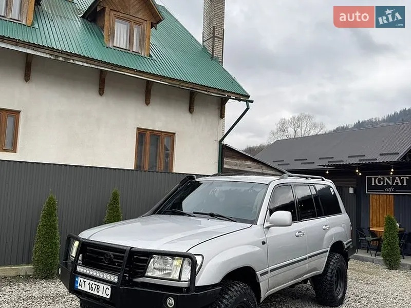 Toyota Land Cruiser