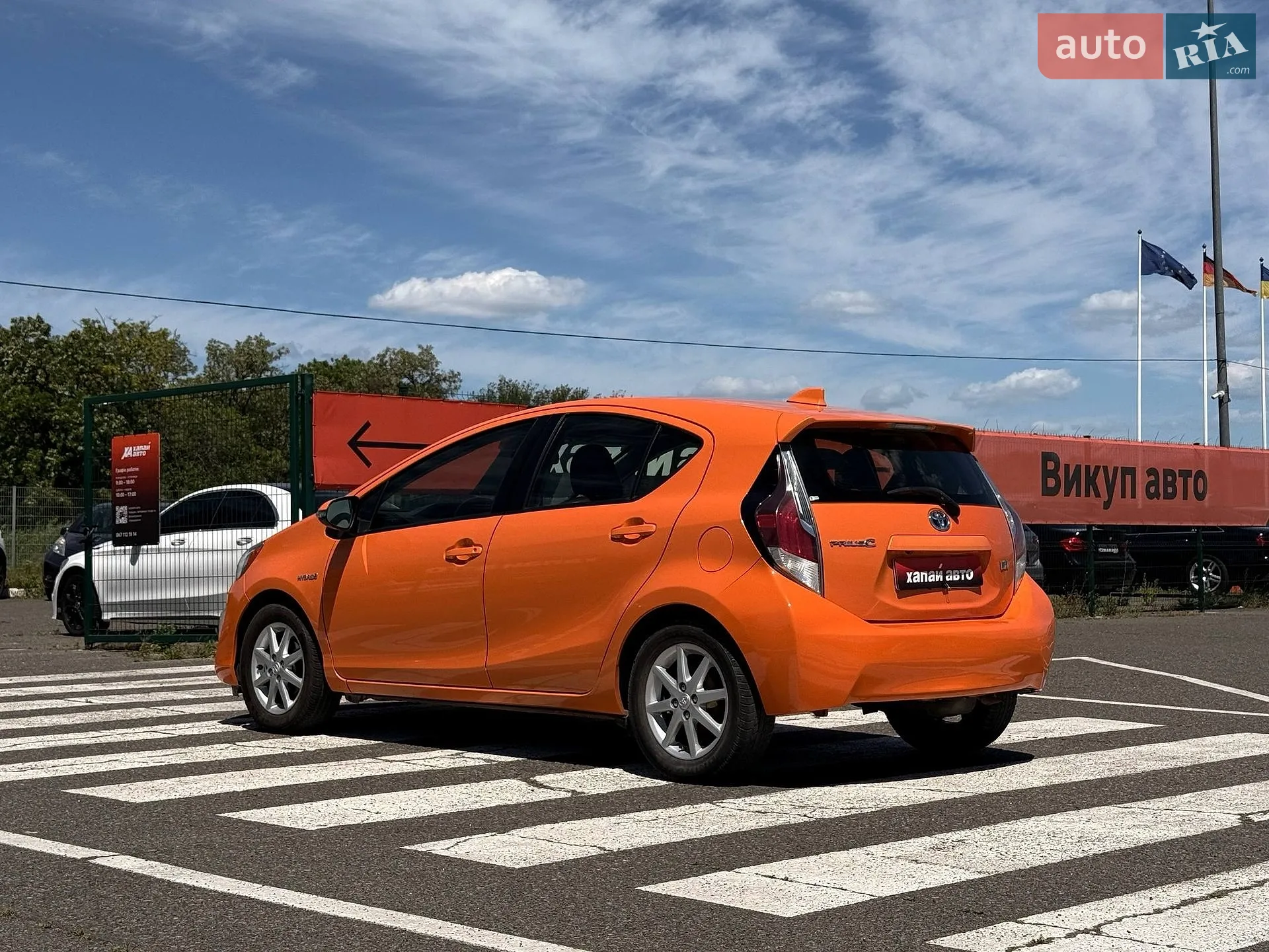2015 Toyota Prius c - мініатюра 7