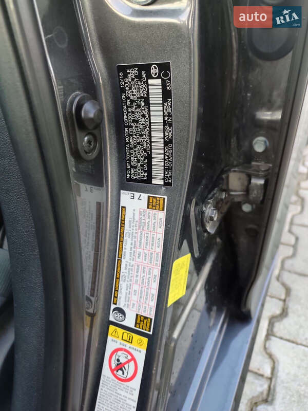Хетчбек Toyota Prius Prime 2016 в Жовкві