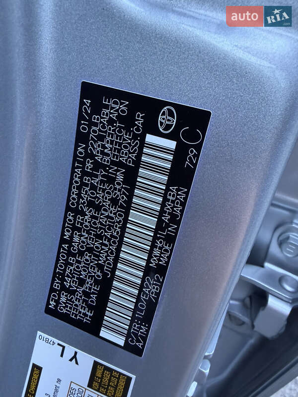 Хэтчбек Toyota Prius Prime 2024 в Одессе