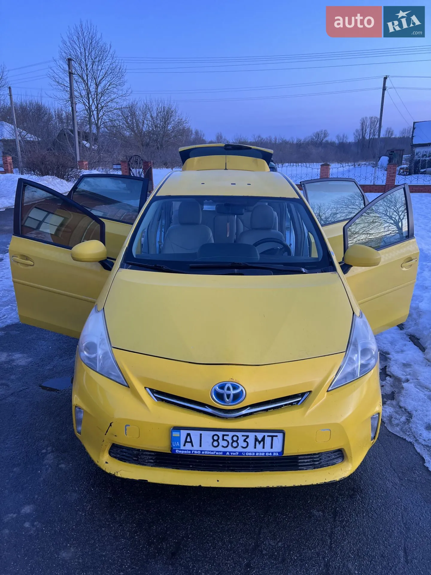 2012 Toyota Prius v (+) - мініатюра 12