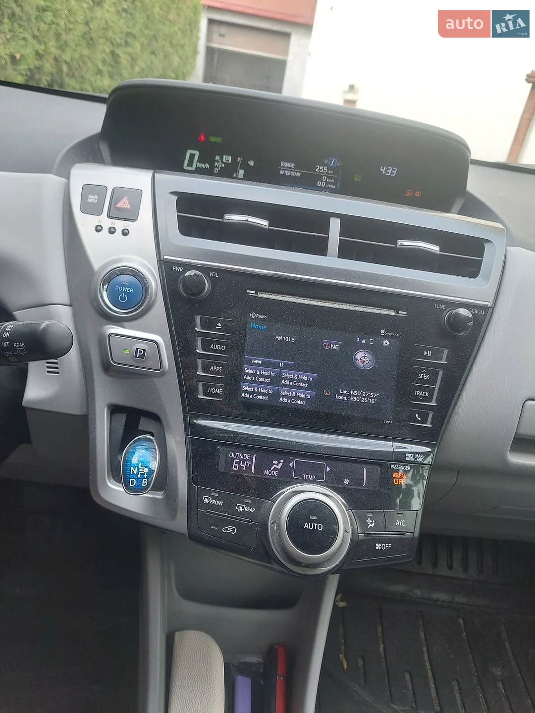 2015 Toyota Prius v (+) - мініатюра 6