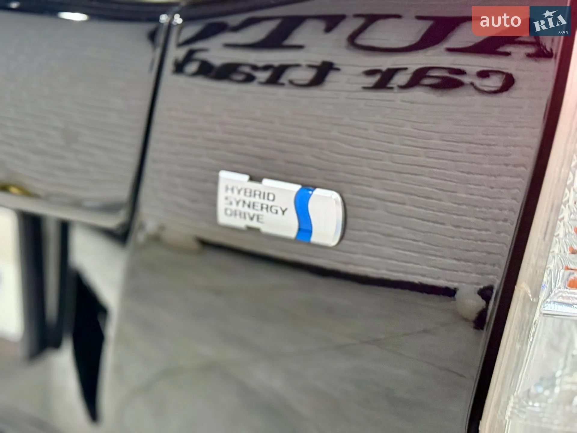 2013 Toyota Prius v (+) - мініатюра 68