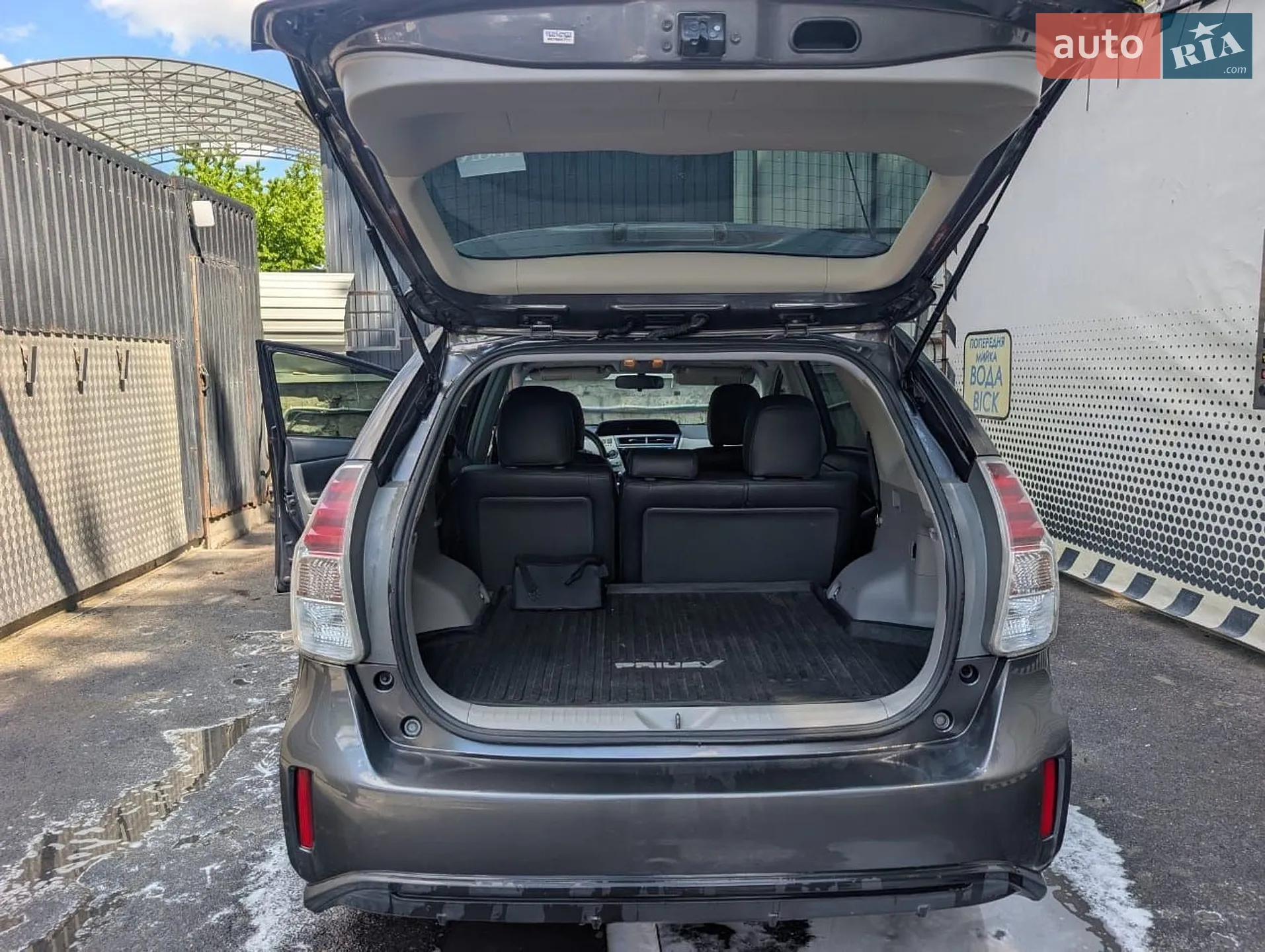 2015 Toyota Prius v (+) - мініатюра 30