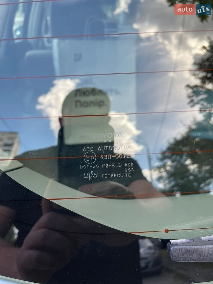 2016 Toyota Prius v (+) - мініатюра 24