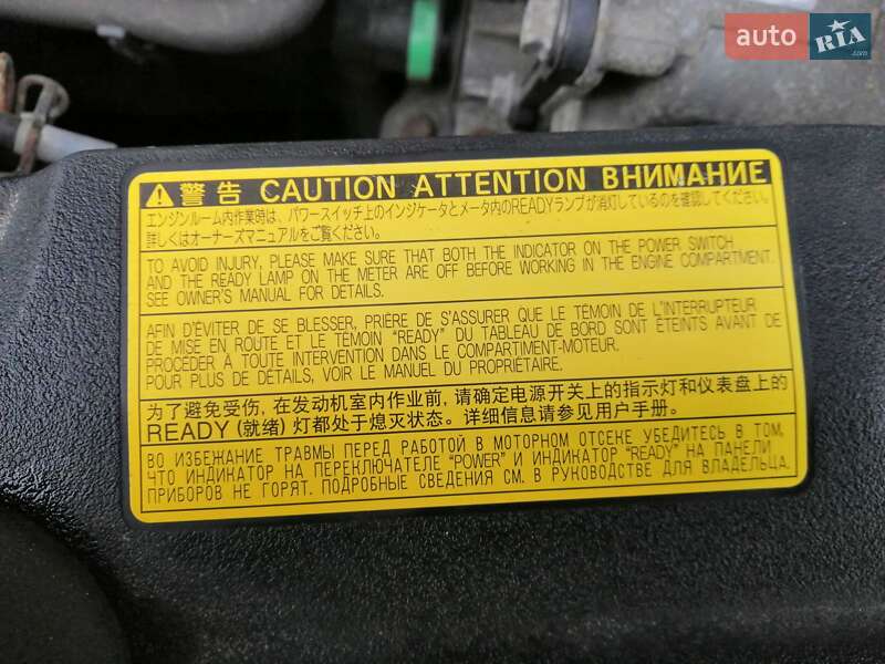 Хетчбек Toyota Prius 2013 в Харкові