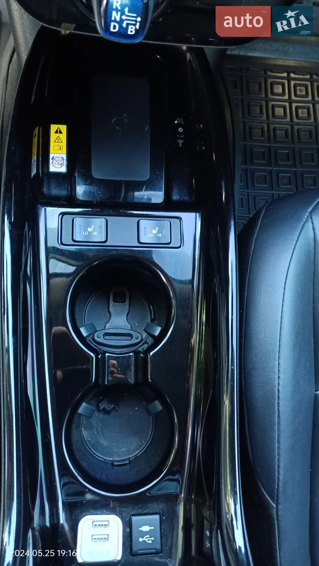 2019 Toyota Prius - мініатюра 24