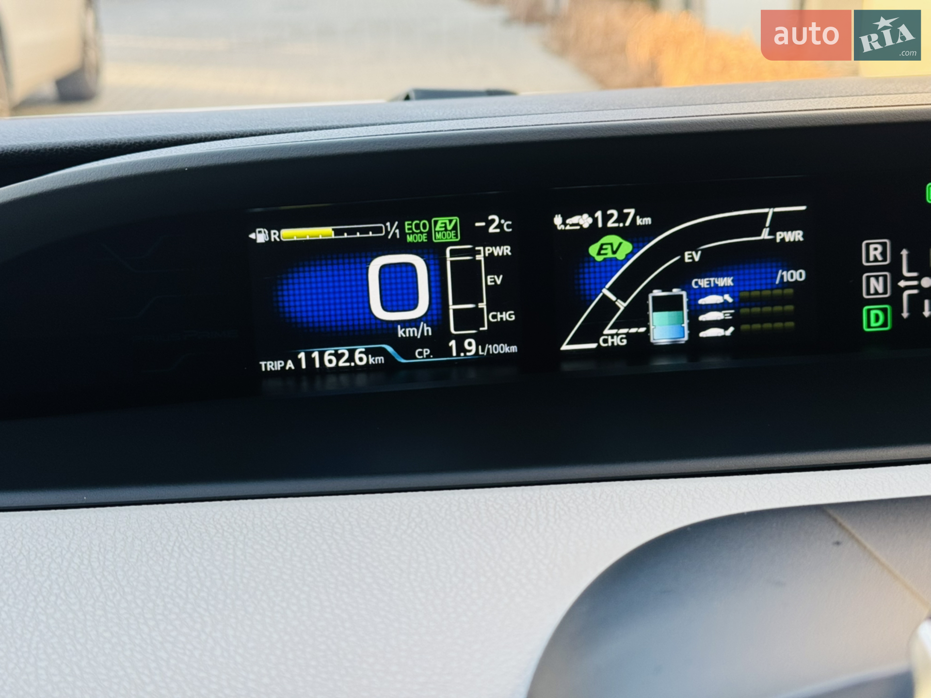 2017 Toyota Prius - мініатюра 16