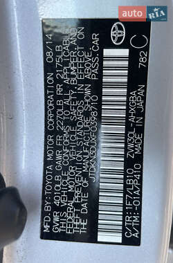 Хэтчбек Toyota Prius 2014 в 