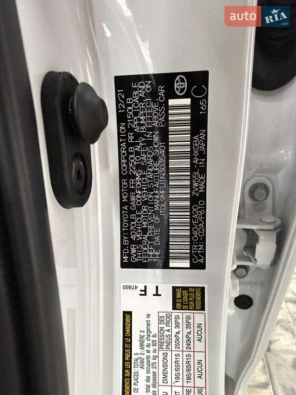 Хэтчбек Toyota Prius 2021 в Одессе