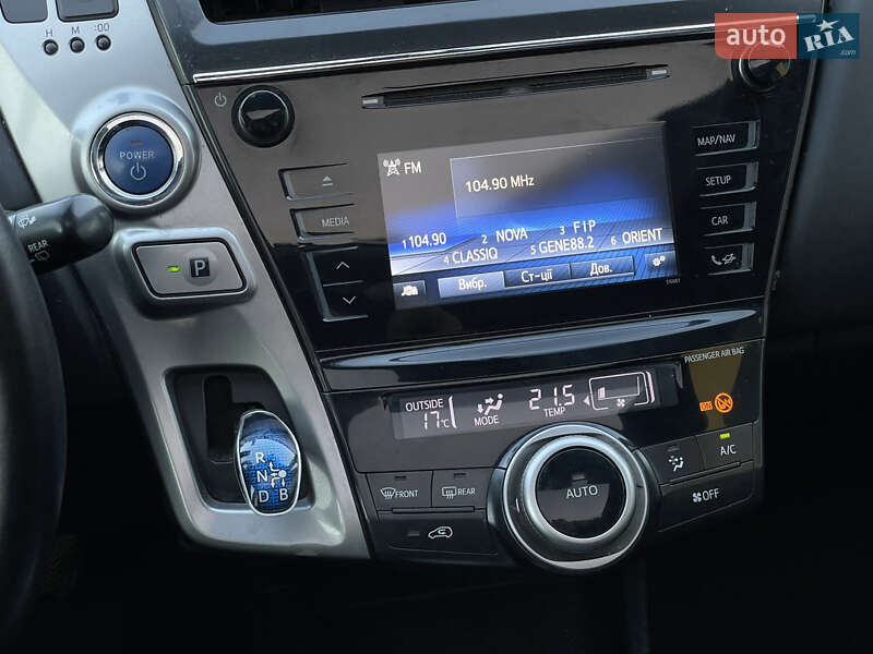 Хэтчбек Toyota Prius 2015 в Одессе