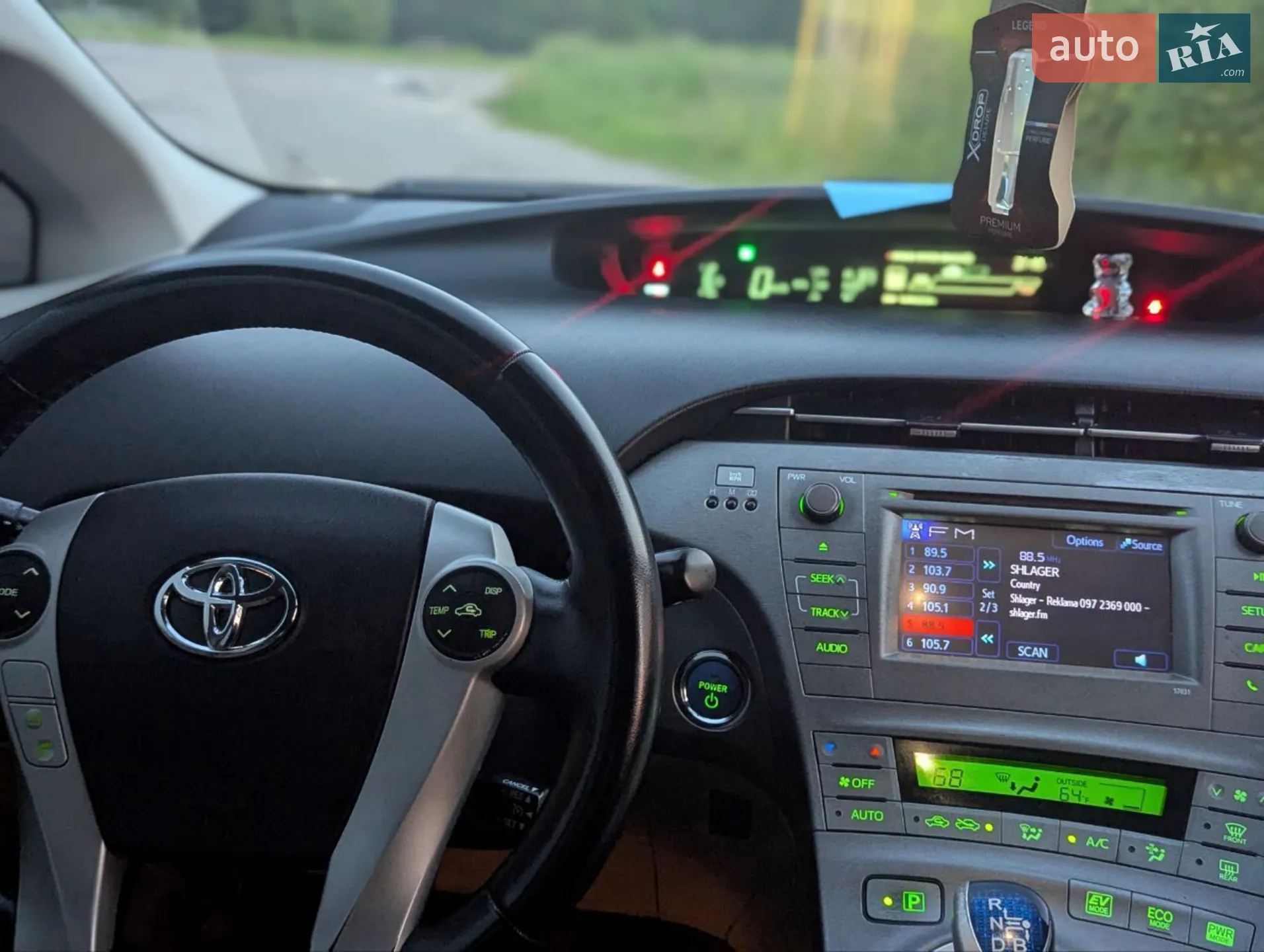 2012 Toyota Prius - мініатюра 8