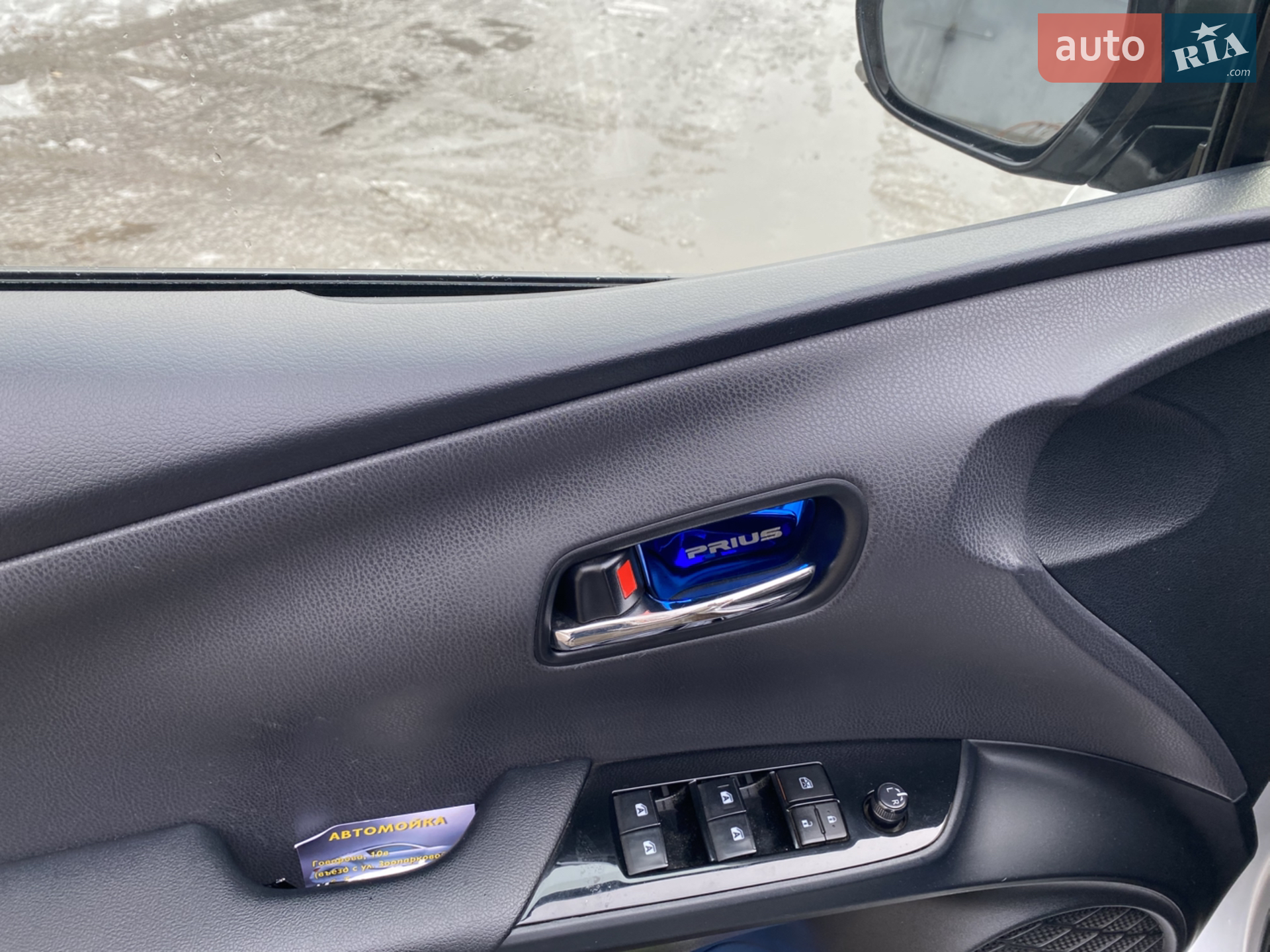 2017 Toyota Prius - мініатюра 7