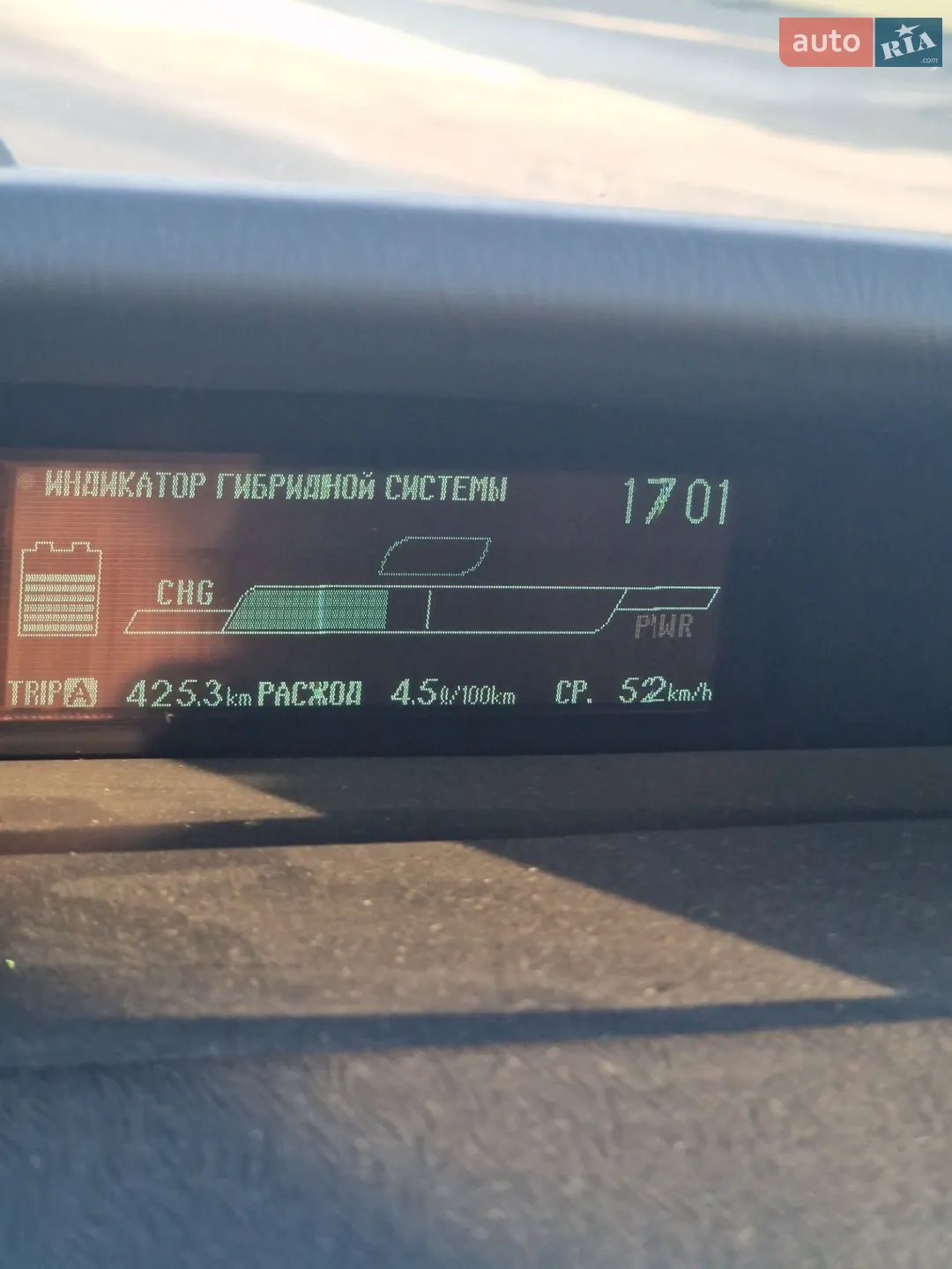 2010 Toyota Prius - мініатюра 8