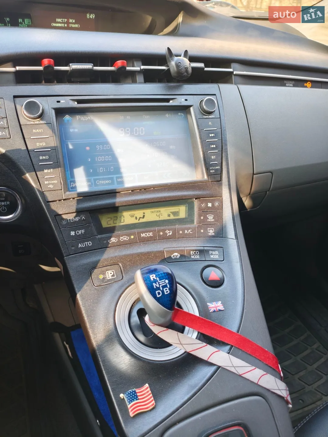 2010 Toyota Prius - мініатюра 8