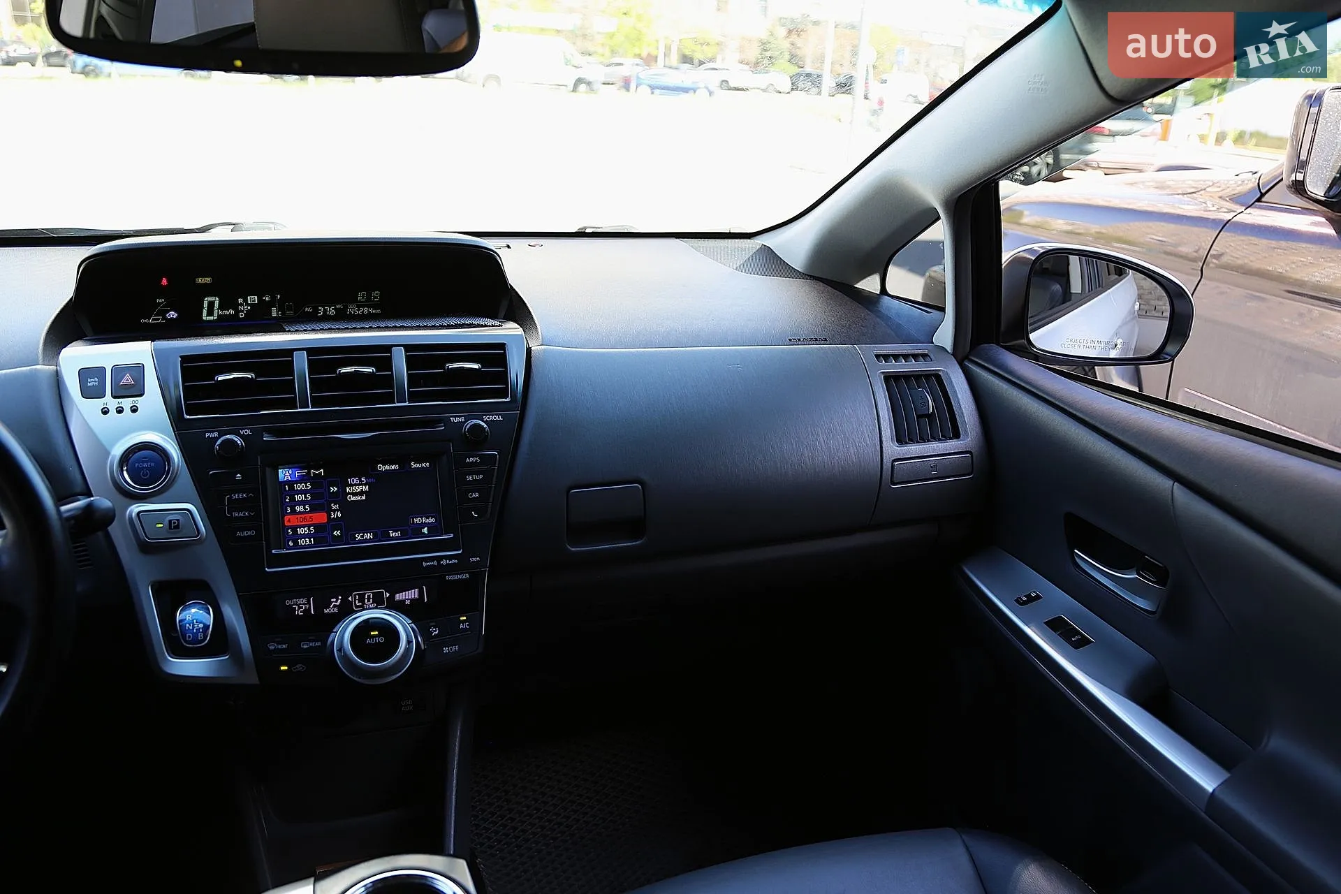 2012 Toyota Prius - мініатюра 13
