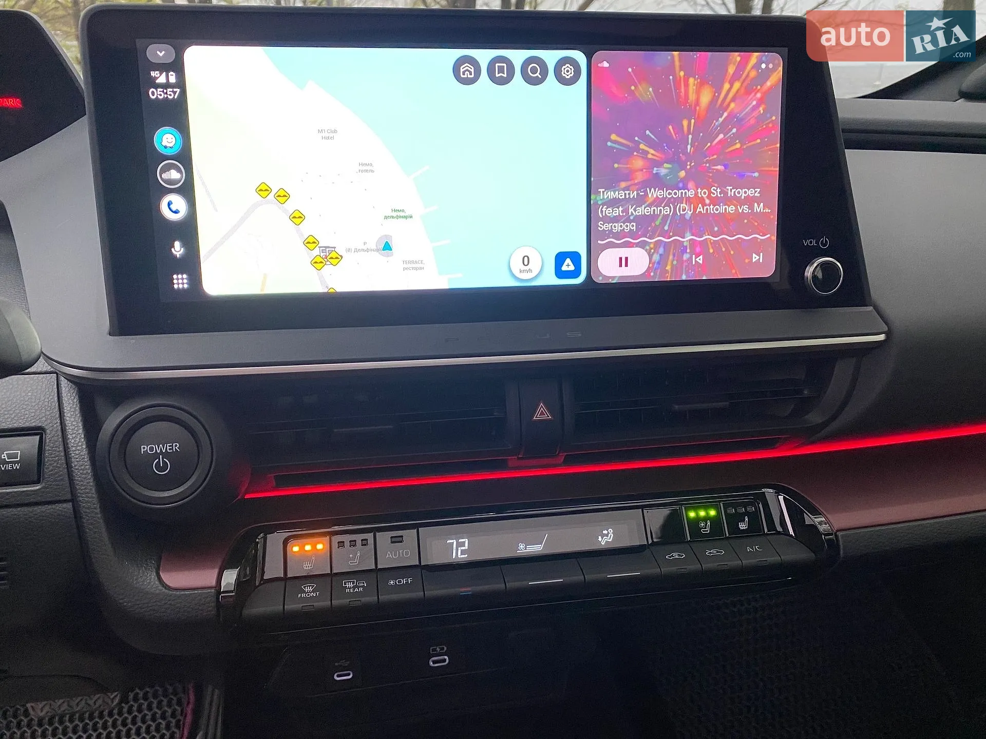 2024 Toyota Prius - мініатюра 49