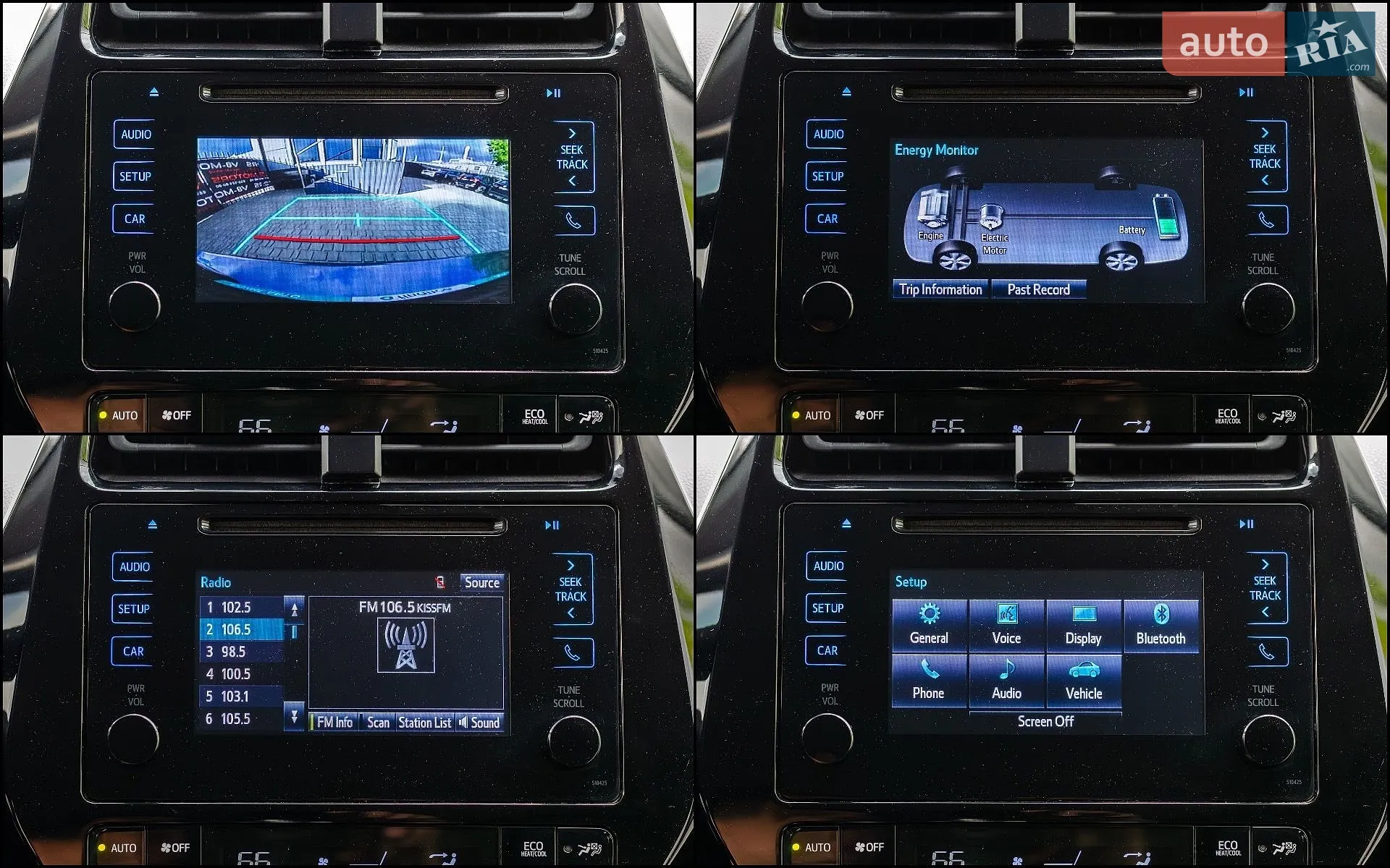 2019 Toyota Prius - мініатюра 26
