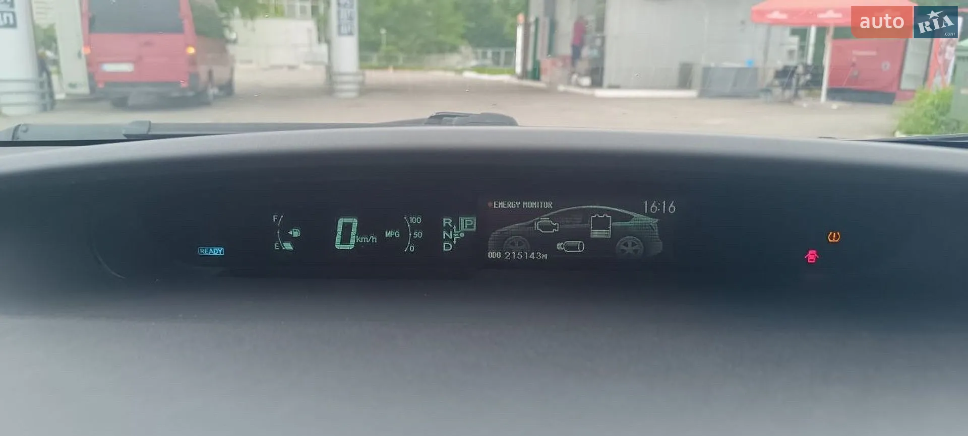 2012 Toyota Prius - мініатюра 12