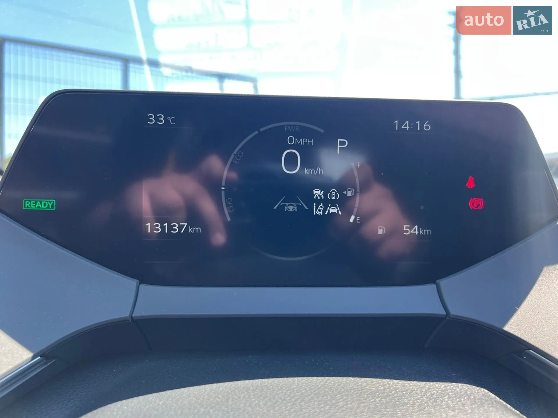 2023 Toyota Prius - мініатюра 9