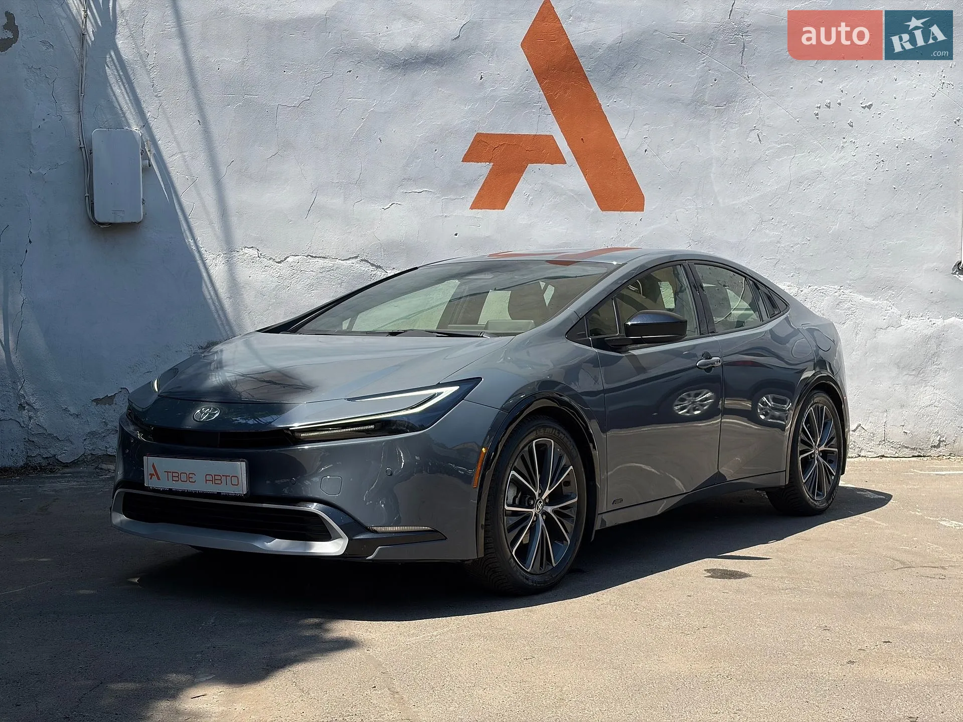 2023 Toyota Prius - мініатюра 3
