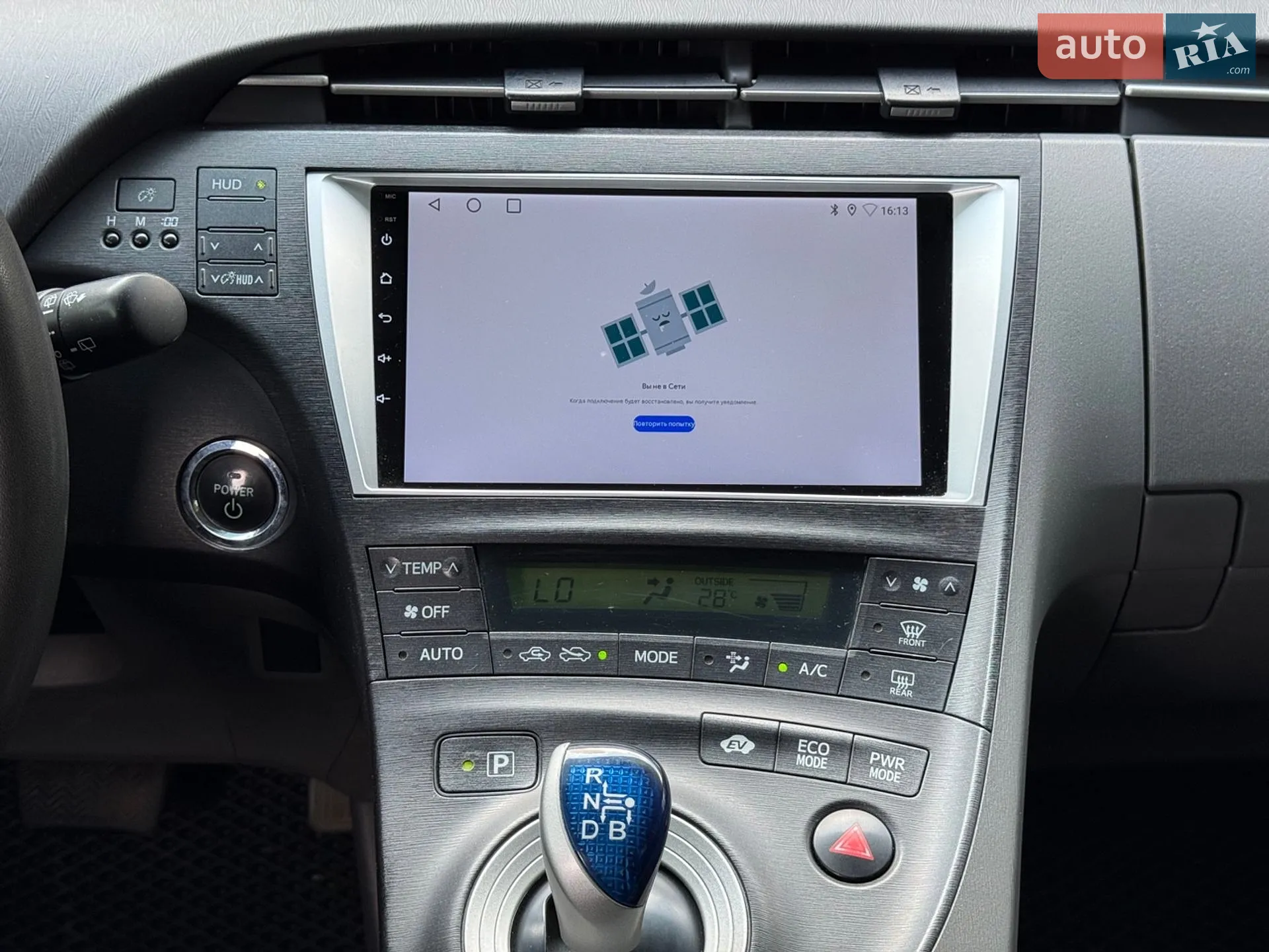 2010 Toyota Prius - мініатюра 14