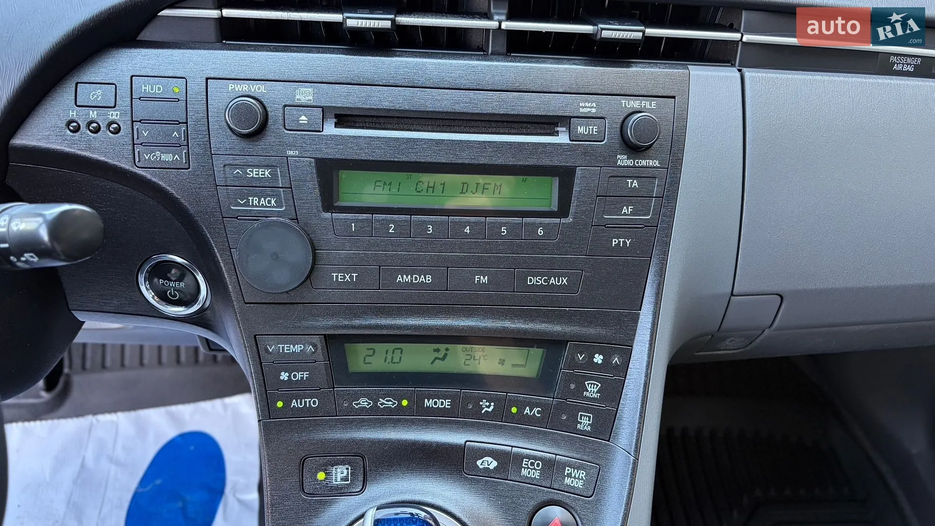 2010 Toyota Prius - мініатюра 23