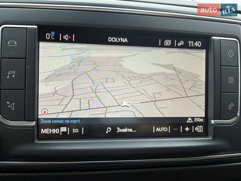 Минивэн Toyota Proace Verso 2022 в Калуше