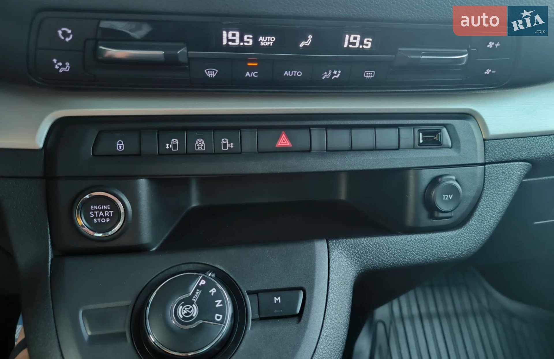 2021 Toyota ProAce - мініатюра 25