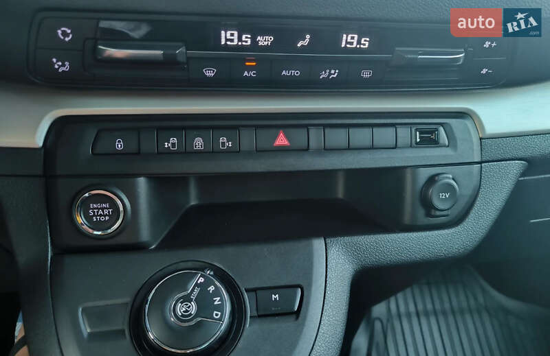 Минивэн Toyota Proace 2021 в Харькове фото 25 Минивэн Toyota Proace 2021 в Харькове