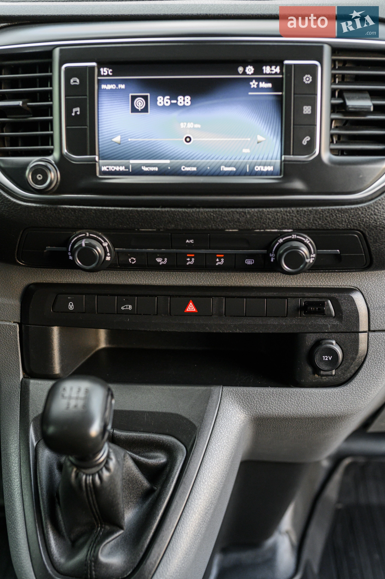 2019 Toyota ProAce - мініатюра 40