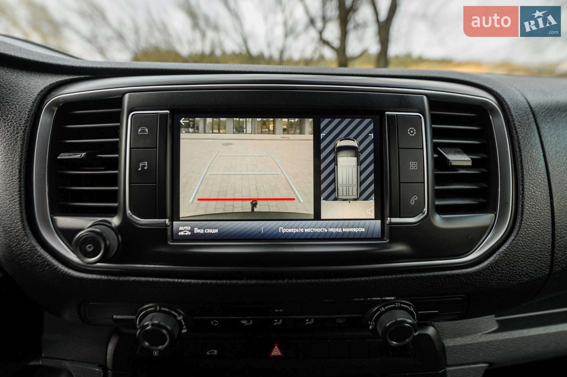2019 Toyota ProAce - мініатюра 75