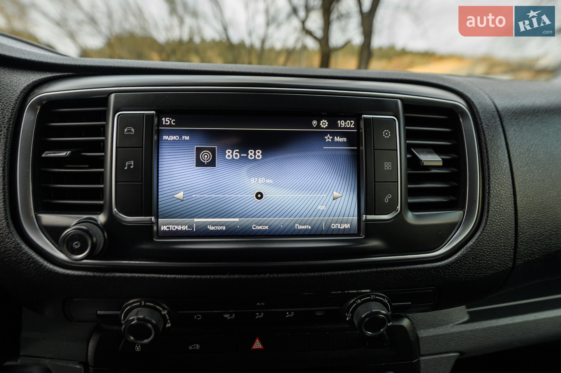 2019 Toyota ProAce - мініатюра 76