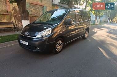 Грузовой фургон Toyota Proace 2013 в Белгороде-Днестровском