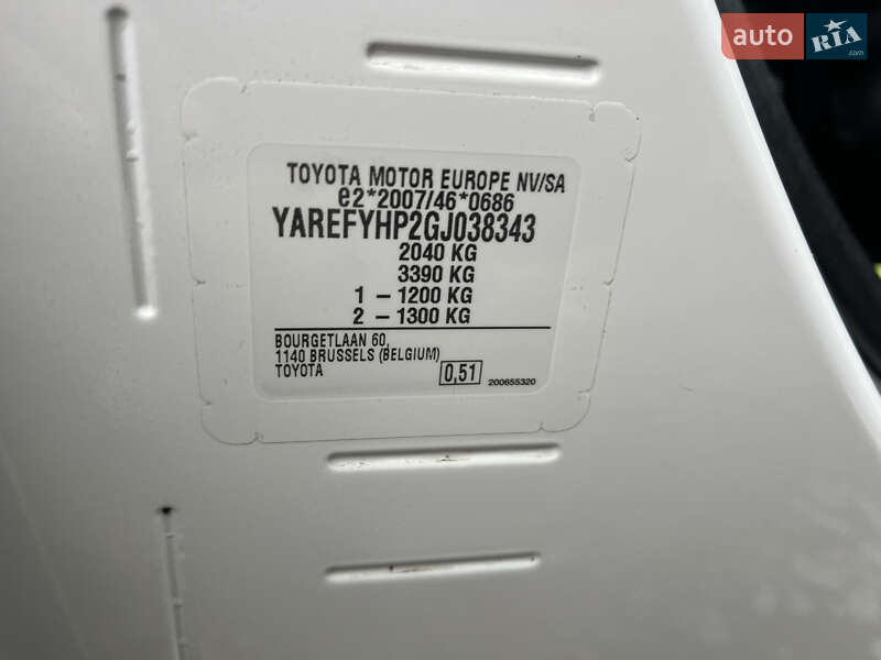 Вантажний фургон Toyota Proace 2024 в Калуші фото 9 Вантажний фургон Toyota Proace 2024 в Калуші