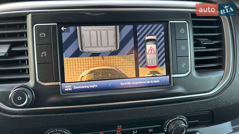 Грузовой фургон Toyota Proace 2021 в Хмельницком