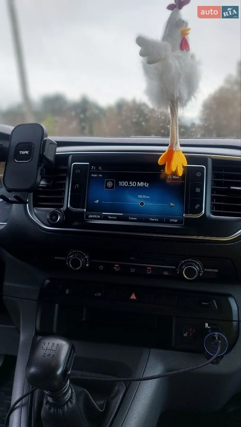 2019 Toyota ProAce - мініатюра 30