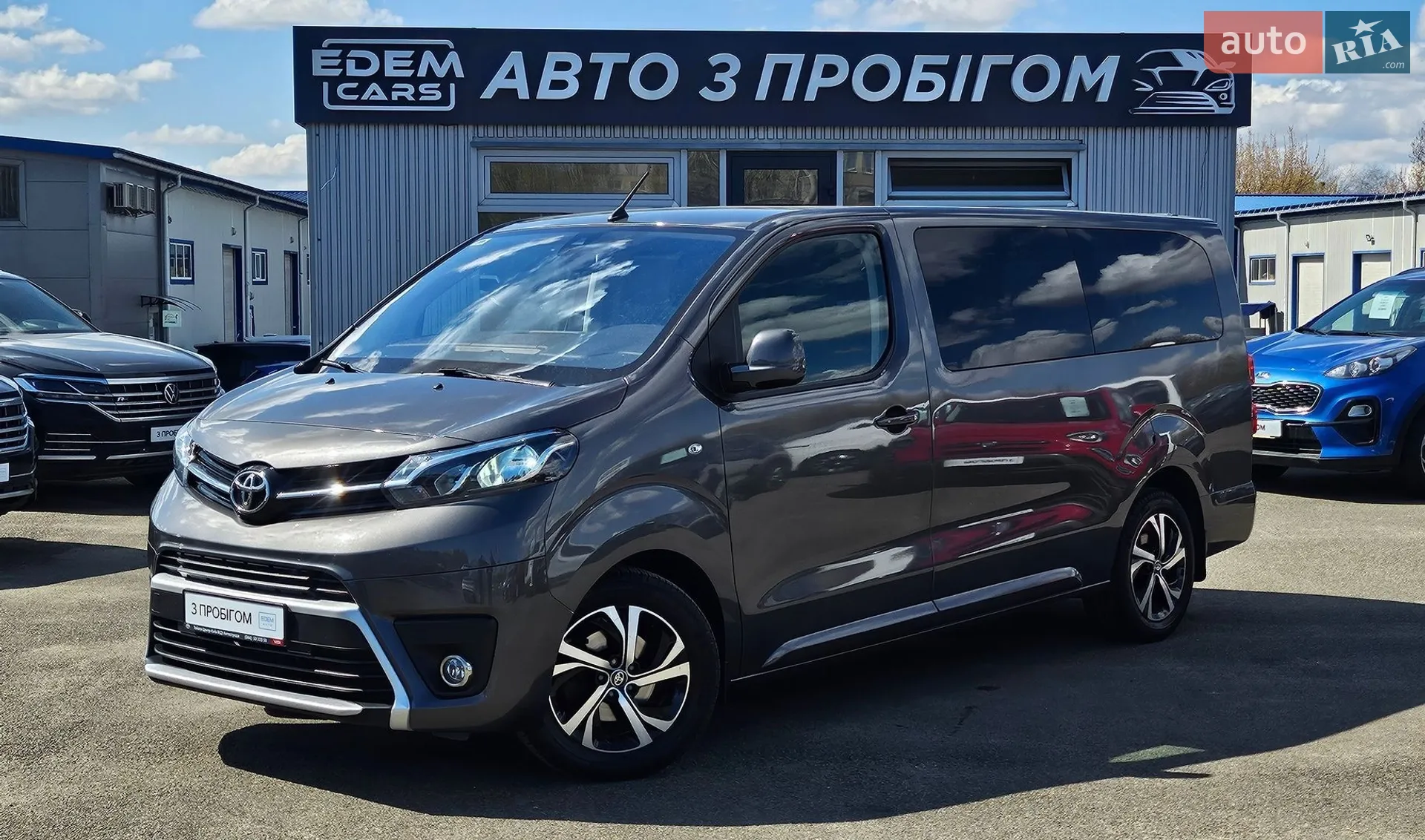 2021 Toyota ProAce - фото 1