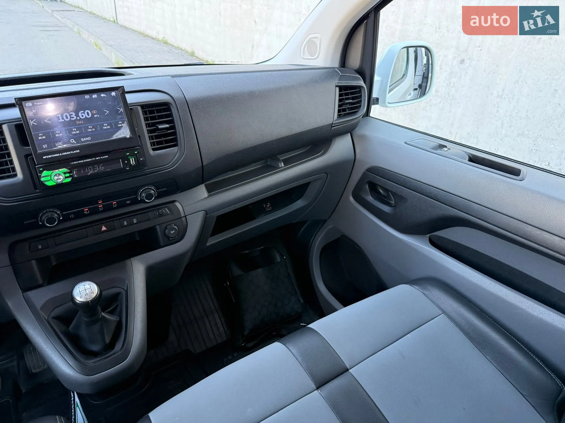 2017 Toyota ProAce - мініатюра 17