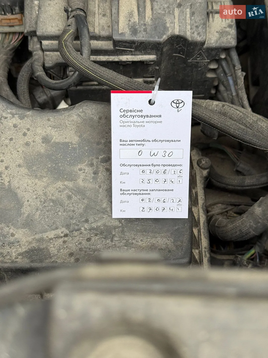 2021 Toyota ProAce - мініатюра 8