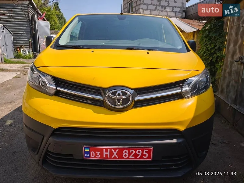 Toyota Proace 2021