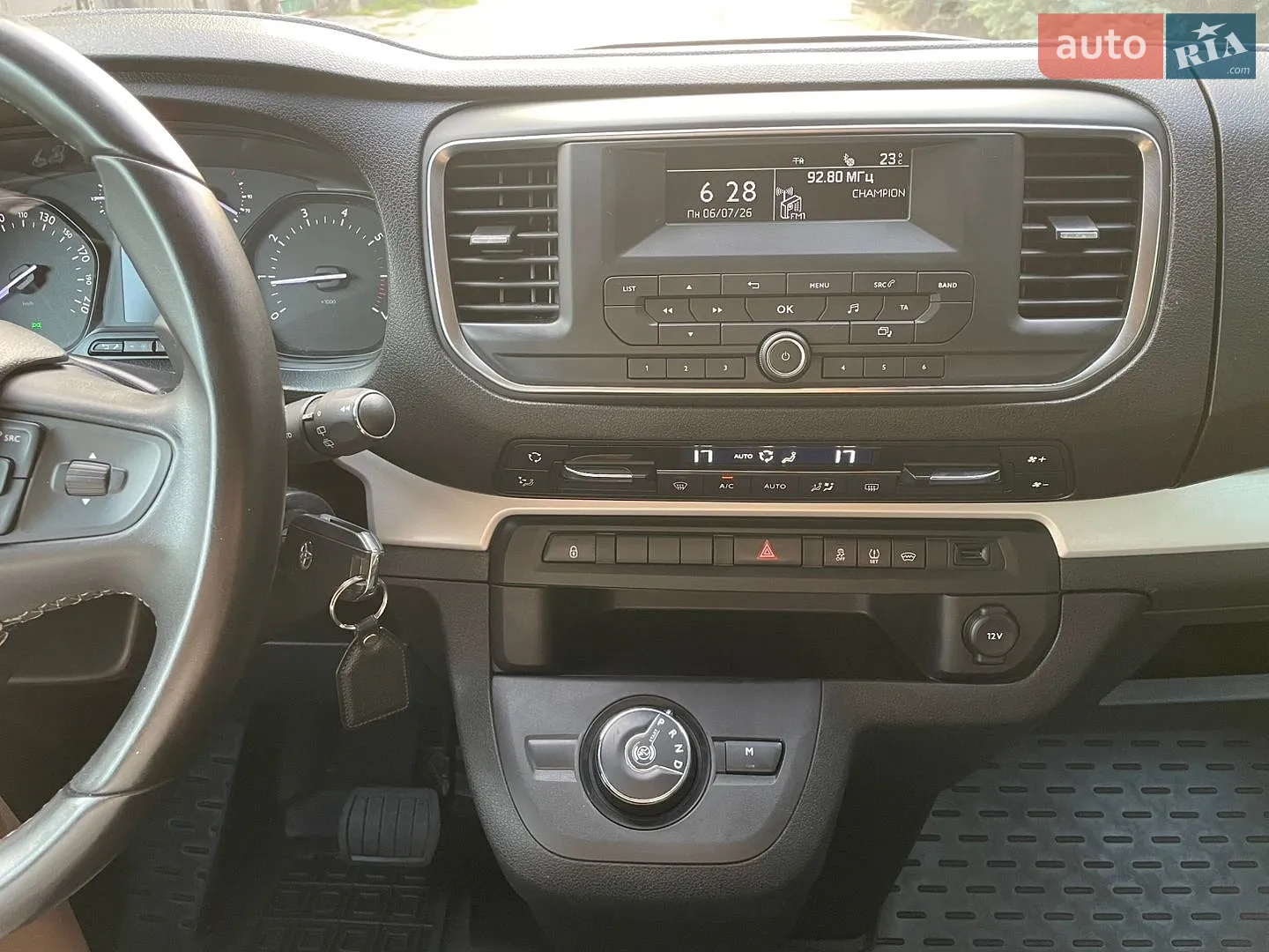 2019 Toyota ProAce - мініатюра 35