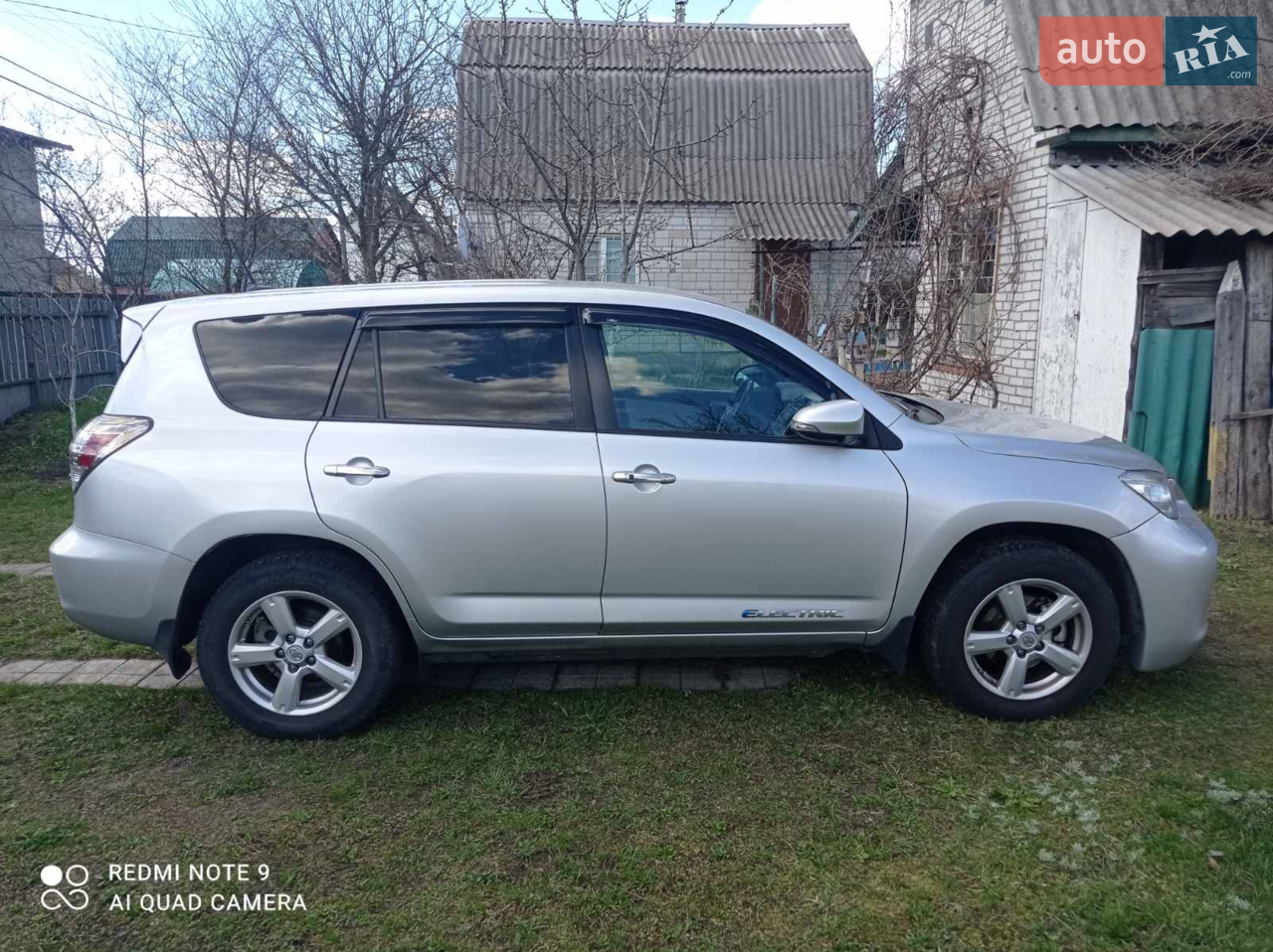 2012 Toyota RAV 4 - мініатюра 13