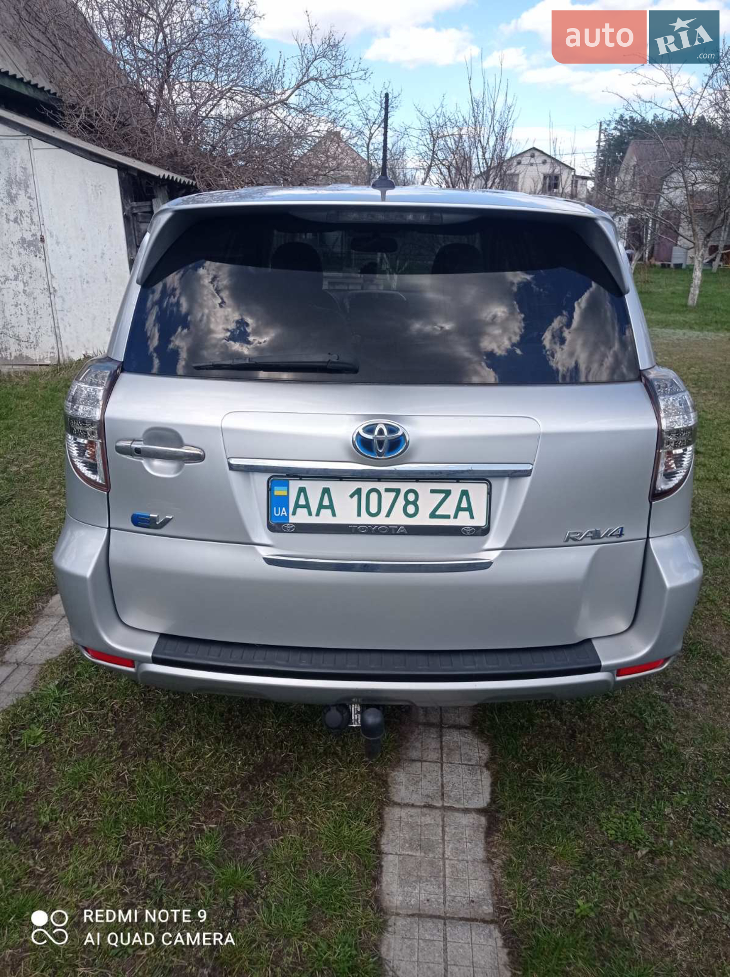 2013 Toyota RAV 4 - мініатюра 13