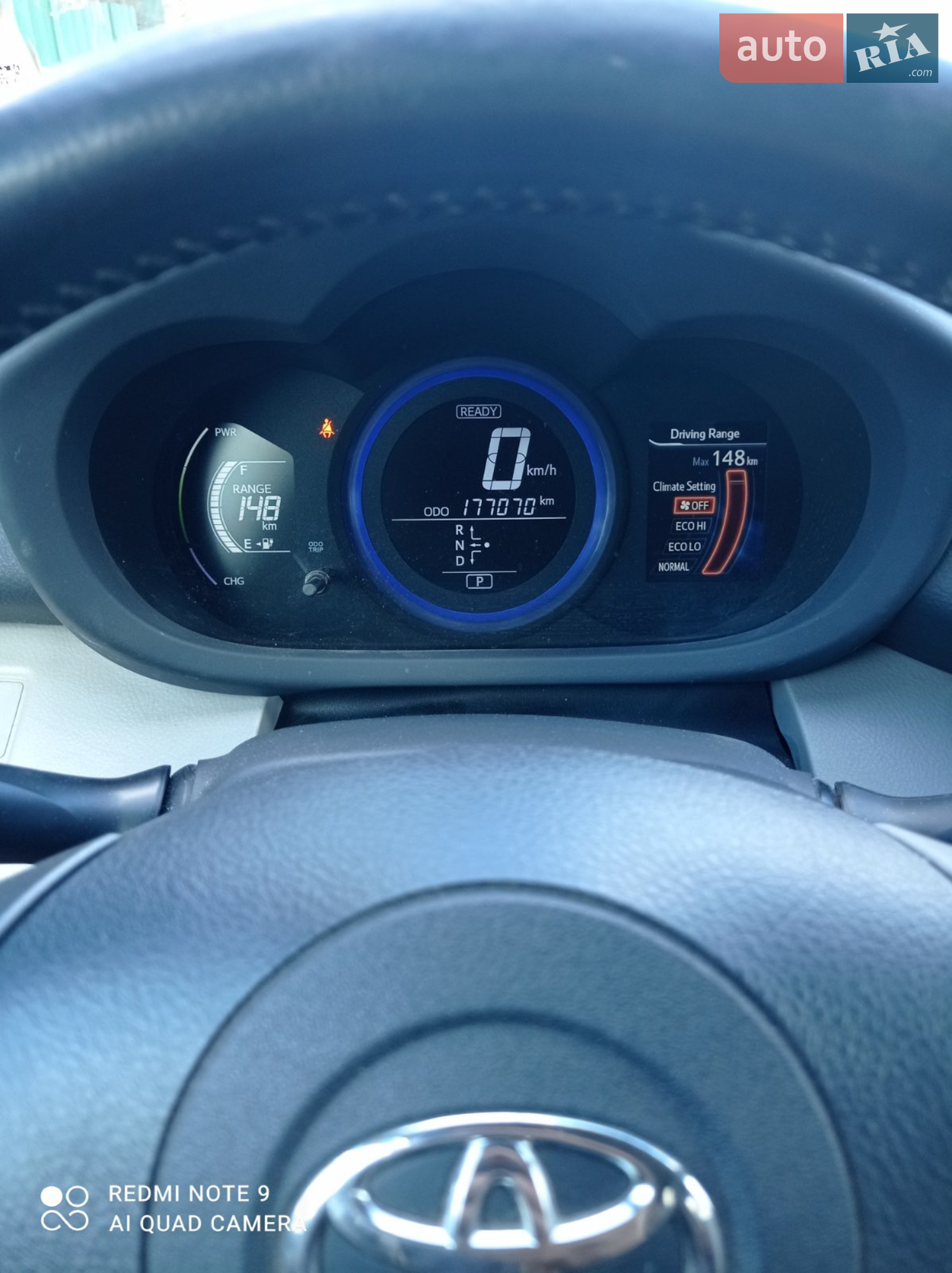 2013 Toyota RAV 4 - мініатюра 15