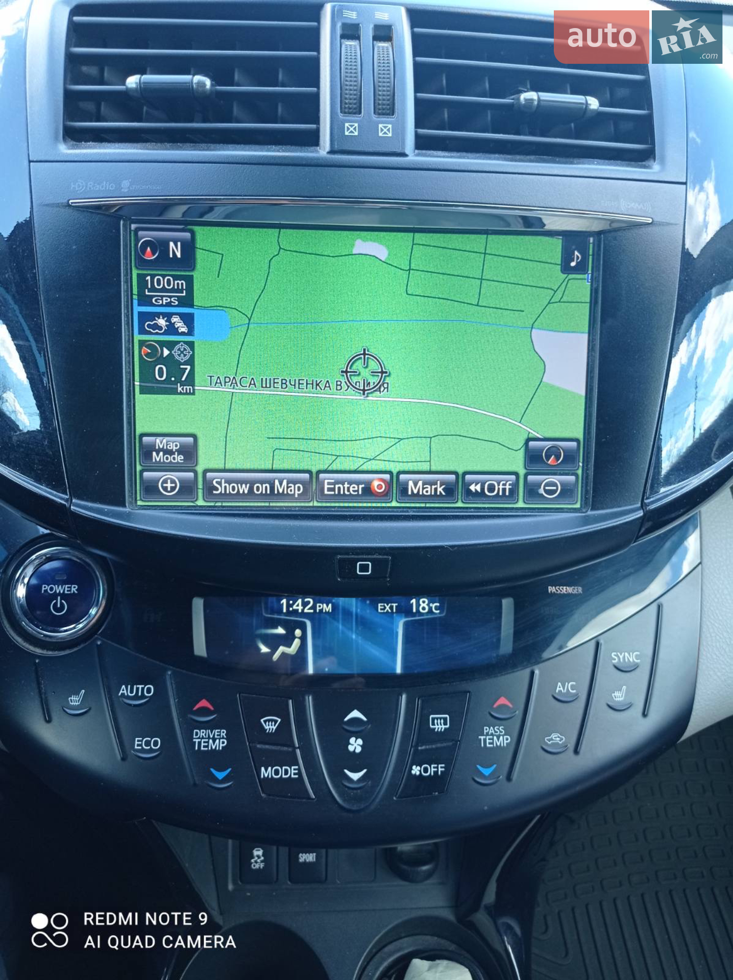 2013 Toyota RAV 4 - мініатюра 16