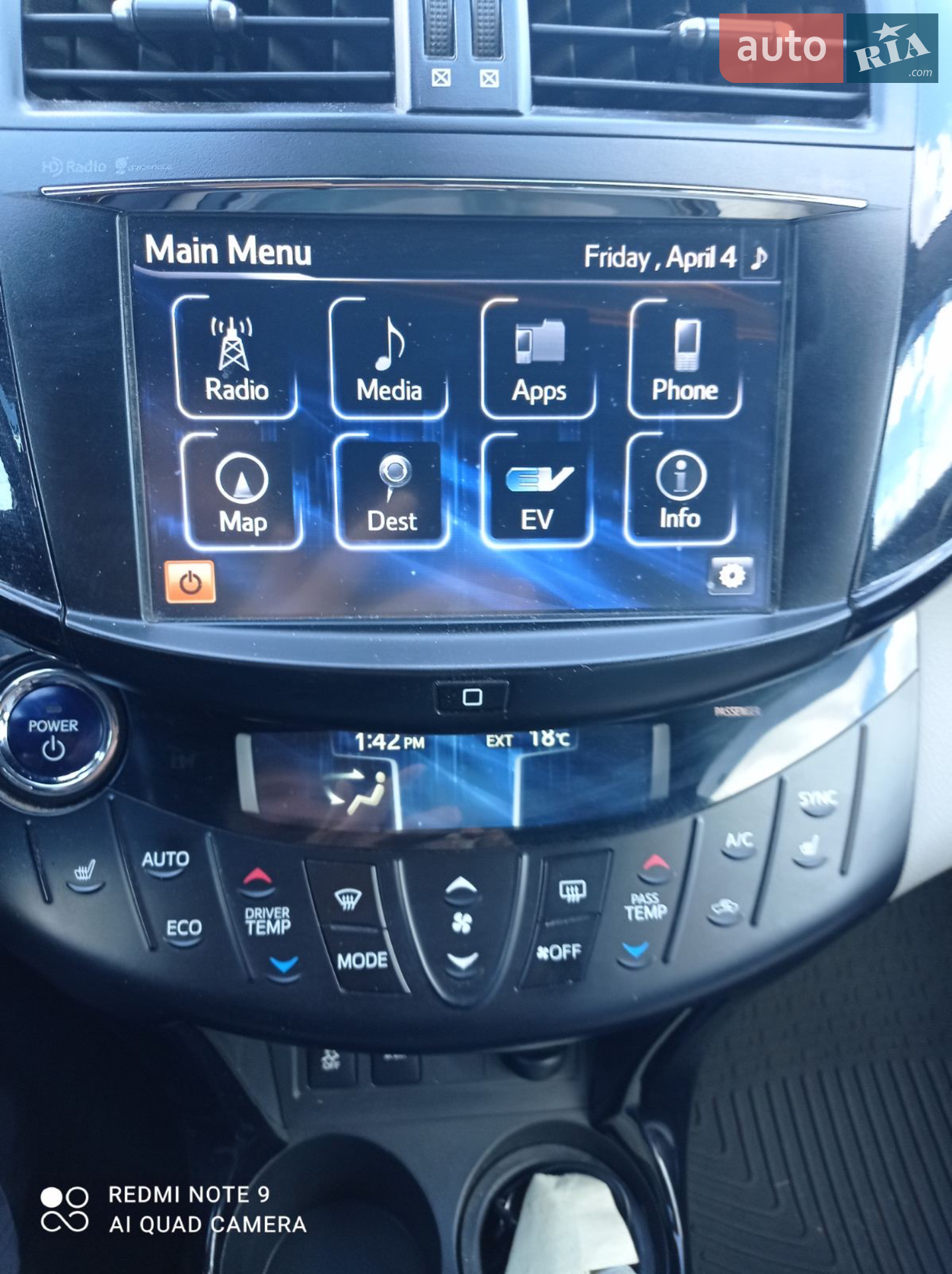2013 Toyota RAV 4 - мініатюра 17