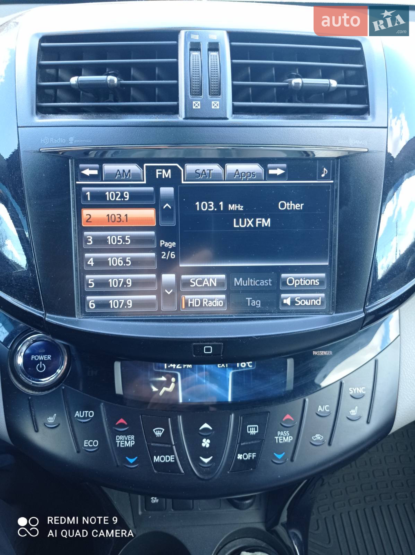 2013 Toyota RAV 4 - мініатюра 18